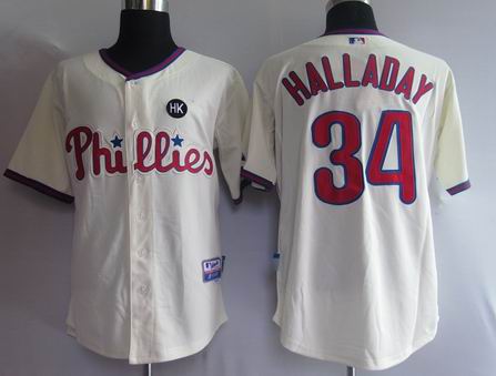 kid Philadelphia Phillies jerseys-004